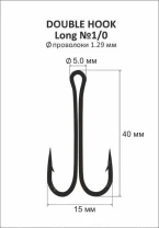 Двойник DS Double Hook Long №1/0 3шт фото