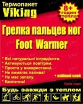 Грелка пальцев ног Foot Warter фото