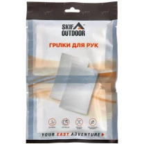 Грелка для рук Skif Outdoor Hand Warmer фото