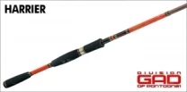 Спиннинг Pontoon 21 Harrier HRS702MF 2.13м 5-25г Fast фото