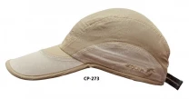 Кепка Favorite нейлон CP-273 фото