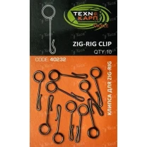Клипса для Zig-Rig Технокарп 40232 фото