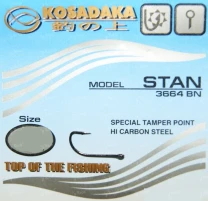 Крючки Kosadaka Stan фото