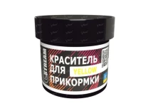 Краситель для прикормки G.Stream 50г Желтый фото