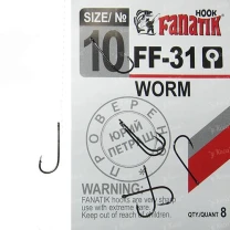 Крючки Fanatik Worm FF-31 фото