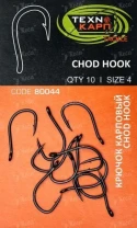 Крючки Технокарп Chod Hook №6 фото