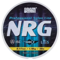 Леска Brain NRG 50m 0.117мм фото