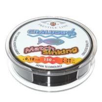 Леска Cralusso Prestige Match Sinking 0.23mm 150m фото
