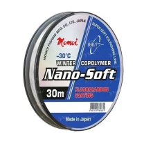 Леска Momoi Nano Soft Winter фото