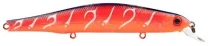 Воблер ZipBaits Orbit 110Sp-SR A005 Red Tiger - фото