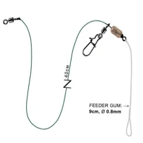 Оснастка ПМ Running Feeder Rig + Feeder Gum 0.8mm FU180778 фото