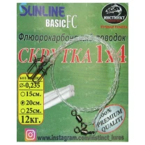 Поводок флюоркарбоновый Инстинкт витой 1*4 15см 12кг 2шт фото