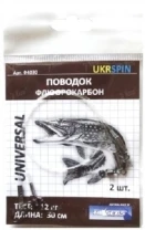 Поводок Ukrspin Orange Флюорокарбон для троллинга TF3040 40см 0.6мм 2шт - фото