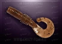 Crazy Fish Pover Mace 4см 8шт 08 Coffee - фото