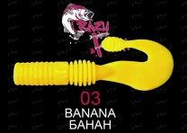 Crazy Fish Powertail 7см 5шт #03 Banana - фото