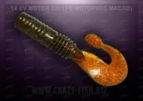 Crazy Fish Powertail 7см 5шт #14 Uv Motor Oil - фото
