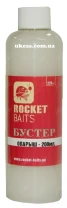 Бустер Rocket Baits Classic Опариш фото