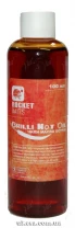 Масло Rocket Baits Chili Hot Oil 100мл  фото