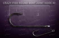 Гачки Round Bent Joint Hook №2 10шт - фото