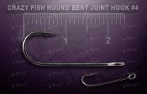 Гачки Round Bent Joint Hook №4 10шт - фото
