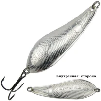 Блесна RB (Русская блесна) Атом 26г 01 фото