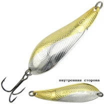 Блешня RB (Російська блешня) Атом 13г 04 фото