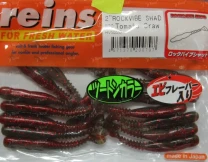 Reins Rockvibe Shad 2" B20 Tomato Craw фото