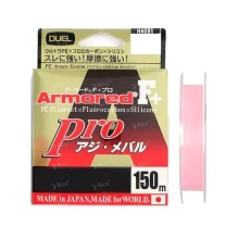 Шнур Duel Armored F+ Pro 150m PE 0.1 4.0lb 0.06mm фото