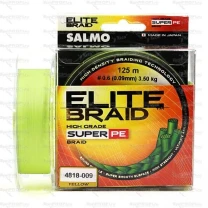 Шнур Salmo Elite Braid Yellow 125м 0.15мм фото