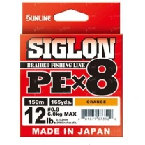 Шнур Sunline Siglon PE x8 150m фото