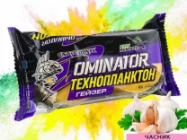 Технопланктон Профмонтаж Dominator Geyzer Active 2*90g Чеснок фото