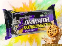 Технопланктон Профмонтаж Dominator Geyzer Active 2*90g Топленое молоко фото