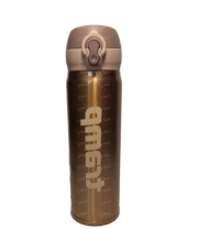 Термос Tramp Light 0.5л TRC-081 фото