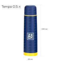 Термос Zeox Tempo 0.5л фото