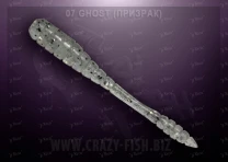 Crazy Fish Tipsy 5см 8шт #07 Ghost - фото