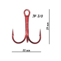 Трійник Fanatik червоний KH-11030R №3/0 - фото