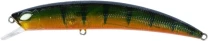 Воблер Usami Jir 110Sp-Sr 475UV  - фото