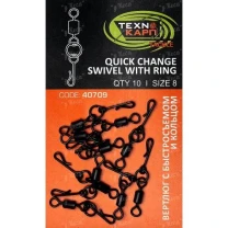 Вертлюжок с кольцом и быстросъемом Quick change swivel with ring 40709 фото