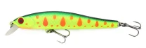Воблер Grows Culture Rige 70Sp 313R - фото