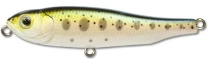Воблер Kosadaka Glide Walker 70F #NT фото