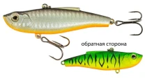 Воблер Strike Pro Jedi Rattler 80S GC01S/A70-713 - фото