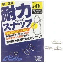 Застежка Owner Cultiva P-20 фото