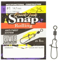 Застежка с вертлюгом Intech Quick Look Snap Rolling Matt black №0 5шт - фото