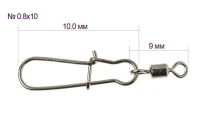 Застежки с вертлюгом Gamakatsu Hyper EZ Snap Swivel №0.8*10 5шт - фото