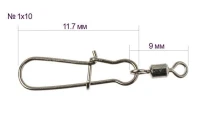 Застежки с вертлюгом Gamakatsu Hyper EZ Snap Swivel №1*10 5шт - фото