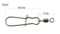 Застежки с вертлюгом Gamakatsu Hyper EZ Snap Swivel №4*5 5шт - фото