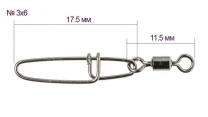 Застежки с вертлюгом Gamakatsu Hyper Strong Snap+Swivel №3*6 4шт - фото