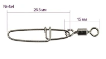 Застежки с вертлюгом Gamakatsu Hyper Strong Snap+Swivel №4*4 4шт - фото