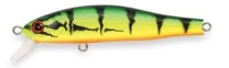 Воблер ZipBaits Orbit 65Sp-MR Slider 070 1.0-1.5 m фото