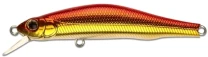 Воблер ZipBaits Orbit 80Sp-SR 703 8.5g 1m  - фото